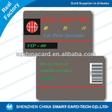 plastic pvc cool barcode membership cards